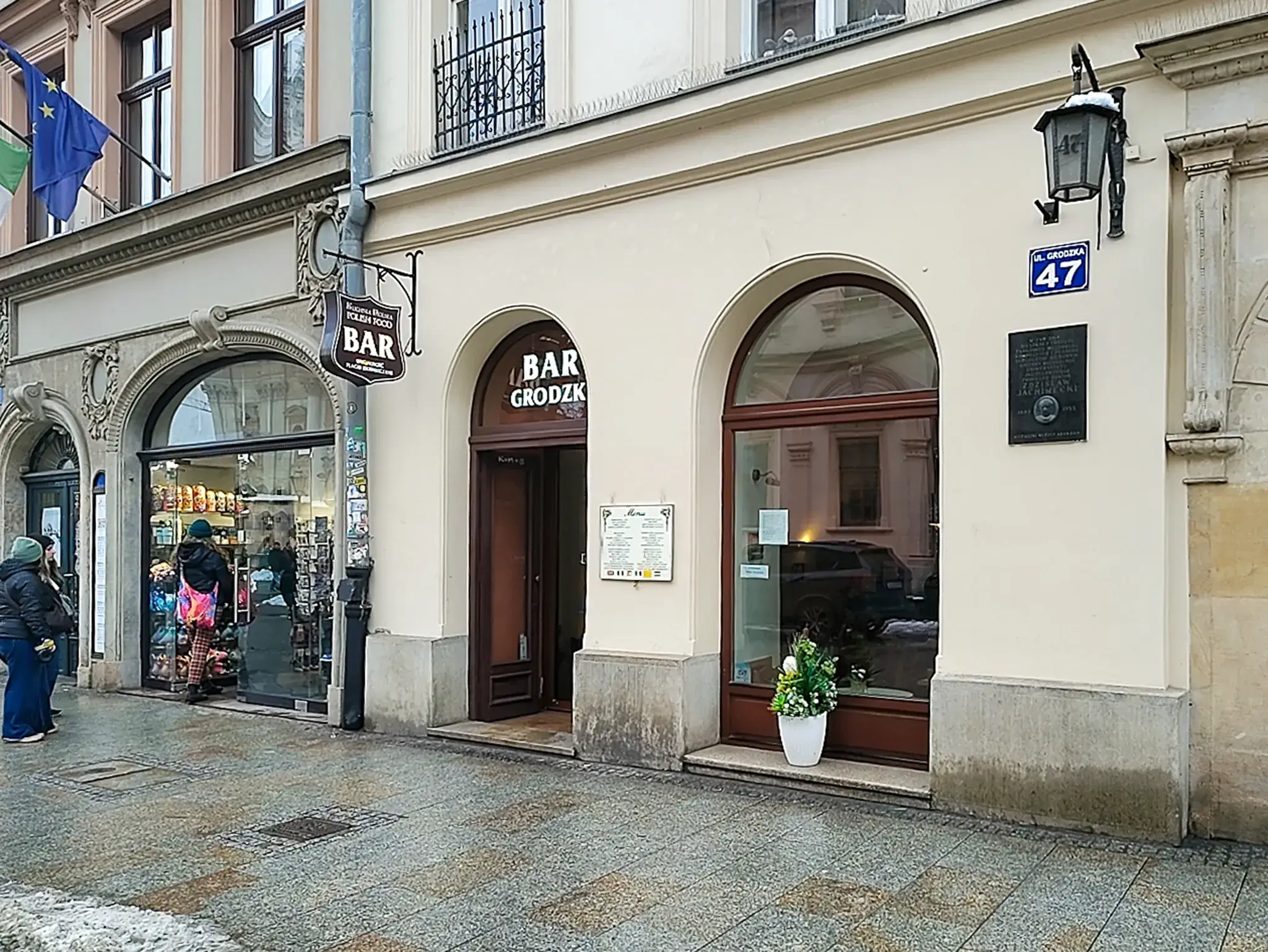 Bar grodzki